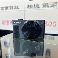 25倍光學變焦！Canon SX620HS SX620
