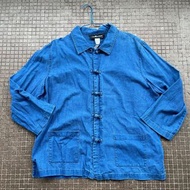 Vintage Jacket 藍染唐裝鈕外套 Indigo Kung Fu China Jacket Hag Harbor Indigo China Jacket 