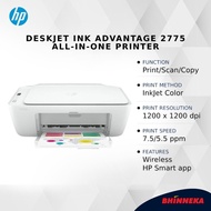Printer HP Deskjet 2775 White
