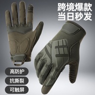 Cycling gloves gloves Heavy Machine gloves Heavy Machine Shock-resistant gloves Breathable Bicycle g