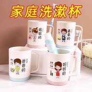 Parent-Child Brushing Cup Family Three Cups Mouthwash Cup Household Toothbrush Cup Set Children Wash