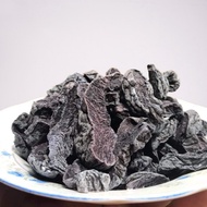 Asam Plum Hitam Masam Manis