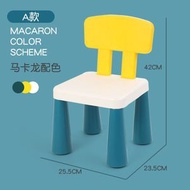 兒童幼稚園積木椅 積木桌 小凳子拼插裝玩具學習桌 塑膠椅子（平行進口）（快遞送貨上門）