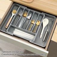 Cutlery Organizer Adjustable Cutlery Storage Tray Expandable Spoon Fork Divider Drawer Organizer