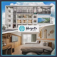 (電子票) 墾丁【Hayata Hotel 紅柴．居】防風林雙人房平日一泊二食(MO)【受託代銷】