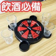 日本暢銷 - 俄羅斯幸運轉盤輪盤酒具轉轉樂喝酒遊戲KTV酒吧夜店道具