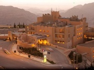 Grand Mercure Petra