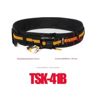 TOOLSTACK TSK-41B เข็มขัดก่อสร้าง Quick-Hang เข็มขัด Oxford Protector หนาและกว้างขึ้นหัวเข็มขัดโลหะเ