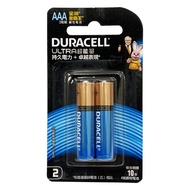 [特價]DURACELL金頂ULTRA超能量 鹼性電池AAA 4號 20入