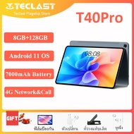 ipad แท็บเล็ต 2022 Teclast T40Pro แท็บเล็ตพีซี 10.4 นิ้วแท็บเล็ตพีซี 8GB + 128GB Android 11 Fast Charge แบตเตอรี่ 7000mAh ของแท้แท็บเล็ตพีซีรองรับ 4G Dual SIM 13MP SONY กล้องด้านหลัง 128 GB T40Pro