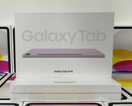 ⚡全新原封⚡Samsung Galaxy Tab S9 FE WiFi 6+128 GB Grey/Silver 灰色/銀色  🖥️