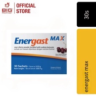 【AGENT-Buy 3 get 1】Energast MAX 30 sachets [GASTRIC] [IBS] [BLOATING] [DIARRHEA]