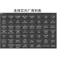 Slight EFM32 EFR32 Silicon Labs Offline Programmer Burner Offline Downloader Burner