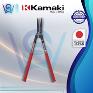 KAMAKI LONG REACH CUTTER G-15 Gardening Shears Gunting Pokok