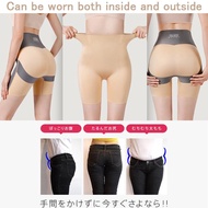 SSFASHION SLIMMING PANTS GIRDLE SEXY FOR WOMEN