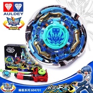 Audi Double Diamond Hurricane Battle Spirit Gale Sky Wing Blue Blue Ice Umbrella Burst Giant Fist Bi