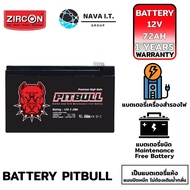 ZIRCON BATTERY PITBULL แบตเตอรี่ 12V 7.2Ah ชนิดMaintenance Free Battery ประกันสินค้า 1 ปี