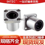 Straight Line Flange Bearing Optical Bearing Transmission L6 8 10 12 16 20 25 30 35 40 50 60UU