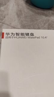 華為smart keyboard matepad 10.4
