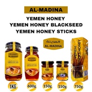 Yemeni HONEY AL MADINA YEMEN HONEY BLACKSEED HONEY STICKS Black Seed SUNNAH Food
