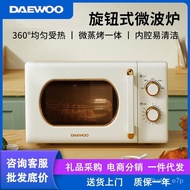 ‍🚢DAYU FOOD Microwave Oven Household Small Turntable Convection Oven Multifunctional Simple Micro Steaming and Baking Al