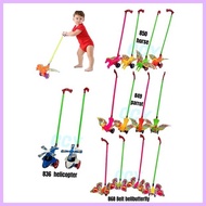 ⦸ ◘ colorful tulak-tulak toy
