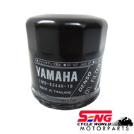 R25 OIL FILTER-ORIGINAL