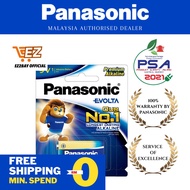 PANASONIC 6LR61EGM/1B-EC EVOLTA BATTERY (9V SIZE) 1PCS