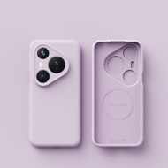 Original Soft Liquid Silicone ForMagsafe Magnetic Case For Huawei Pura80 P70 P60 Nova 14 Ultra Mate