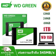 ⚡️SSD ใหม่!!⚡️WD GREEN SSD (เอสเอสดี) 120GB/240GB/480GB SATA III 2.5” for notebook/PC รับประกัน 3 ปี