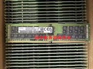 內存條華三H3C 0231AF76 UN 三星 DDR4 32G 2RX4 3200AA G5服務器內存條