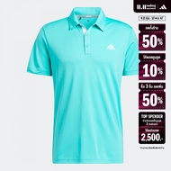 adidas กอล์ฟ เสื้อโปโล Drive ผู้ชาย สีเทอร์คอยส์ H56785