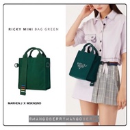 MARHEN.J x MSKN2ND collab. RICKY MINI bag - GREEN (100% original