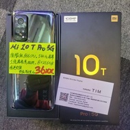 快閃優惠~Mi 10T Pro 5G (香港行貨8+256)⚡️
