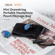 KBEAR BP04 Mini Drawstring Portable Headphone Pouch/Storage Bag Suitable for storing small items lik
