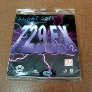 BAT RUBBER TABLE TENNIS RUBBER, FRIENDSHIP 729FX SUPERSOFT