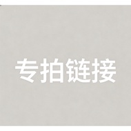Live Room Deduct Single Payment Link