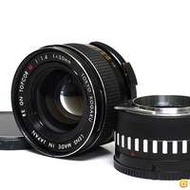 Topcon RE GN Topcor M 50mm f/1.4 + NEX...