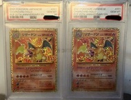寶可夢卡牌 25週年紀念版 Charizard & 其他