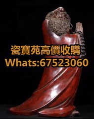 實體店現金回收：石灣陶瓷公仔 石灣陶瓷 石灣公仔擺設 福祿壽 石灣公仔 杜甫 夜讀春秋 龍之尊者 紫氣東來   屈原  鐘馗 達摩   李时珍 關公 等等 古董擺件