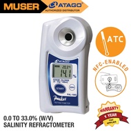 Atago PAL-106S (4506) Salinity Refractometer // 0.0 to 33.0% (g/100mL) Sodium Chloride