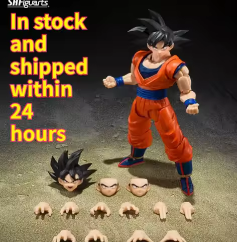 Bandai Original SHF Good Saiyan Dragon Ball Son Goku Action Figures Action Figures in Stock