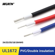 1 Meter UL1672 Heat-resistant Cable Wiring 300V Soft PVC Wire 16/18/20/22/24AWG Electric Wire Insula
