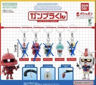 萬代 GASHAPON 高達雨傘扭蛋 #吉姆