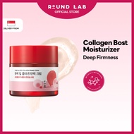 [ROUND LAB Official] Camellia Deep Collagen Firming Moisturizer 50ml