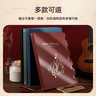 Wanwan Free Shipping❤️A a4 Retro Music Sheet Folder Loose-leaf Non-Reflective Music Sheet Folder Wri