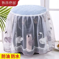 2024 New Style Air Fryer Cover Lace Embroidered Anti-dust Cover Round Kitchen Rice Cooker Cover Towel Kitchen Small Appliances Universal Cover Cloth