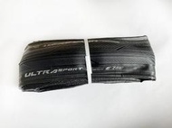 馬牌 Continental Ultra Sport 700X25C 公路車外胎 散裝 防刺摺疊胎