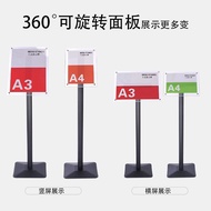 High-End Acrylic Stand Sign Standing Guide Sign Advertising Display Guide Stand A3/A4 Floor Water Si