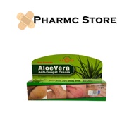 Red Star Aloe Vera - Antifungal Cream / 芦荟杀菌膏 [Panau, Kurap, Gatal]